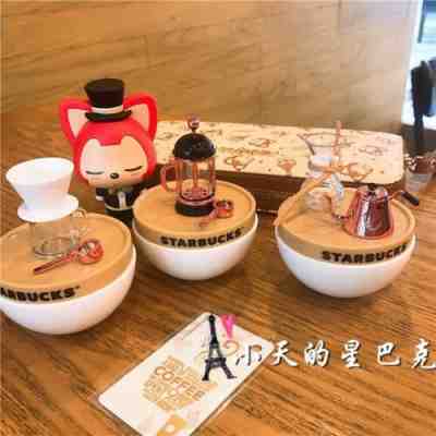 Starbucks China 2018 Mini Roast Experience MSR Card Set Of 3pcs With One Card - Sold on eBay Jun, 7th 2019 for $19.50