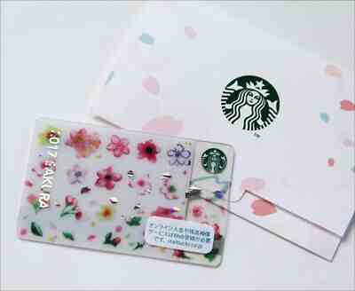 HTF Japan Starbucks Card / SAKURA 2017 Online limited card - Sold on eBay Jun, 6th 2019 for $32.99