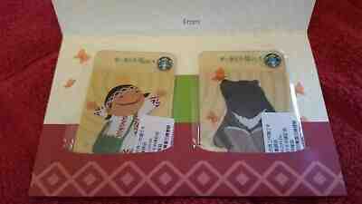 MINT & Popular! Starbucks Taiwan 2015 A-NAI 2 Mini Gift Cards w/Matching Sleeve - Sold on eBay Jun, 5th 2019 for $17.33