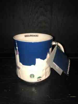 Starbucks Shanghai blue relief City Collectors Mug New coffee cup - Sold on eBay Jun, 5th 2019 for $16.99