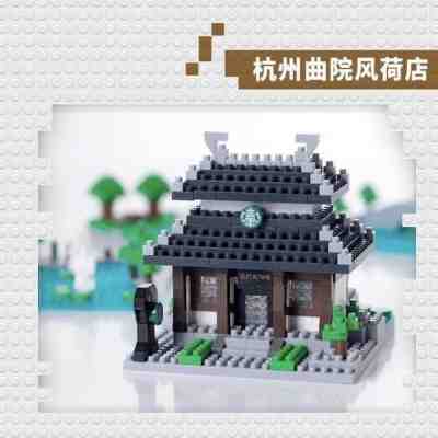 Starbucks Pagoda Coffee Store Cafe Figures Genuine Nano Block Lego Building 2018 - Sold on eBay Jun, 4th 2019 for $27.99