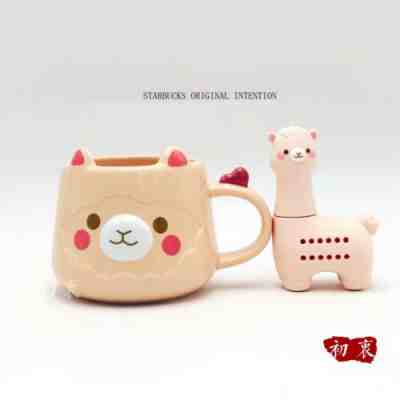 New China 2019 Starbucks Summer Alpaca Lama Tea Holder 12oz Mug - Sold on eBay Jun, 24th 2019 for $35.00