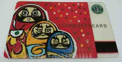 STARBUCKS 2002 VERY RARE JAPAN DARUMA Card Japan PIN Intact - Sold on eBay Jun, 23rd 2019 for $46.50