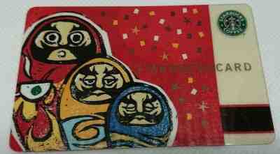 STARBUCKS JAPAN  DARUMA Card PIN Intact 2002 VERY RARE with the paper holder - Sold on eBay Jun, 23rd 2019 for $46.50