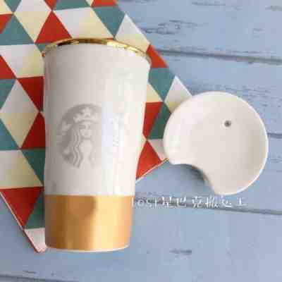 Starbucks 2017 China Land On The Moon Gold Double Wall Mug 10oz - Sold on eBay Jun, 23rd 2019 for $39.99