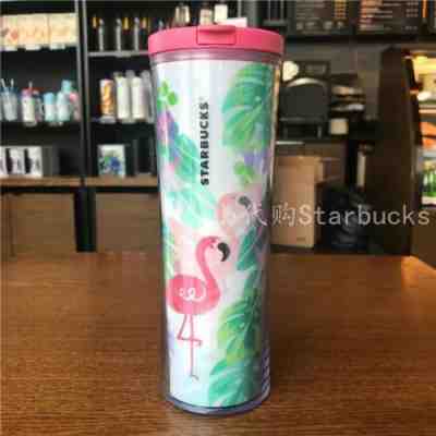 Very Rare China 2017 Starbucks Moving Flamingo 3D Funny Bottle Cup - Sold on eBay Jun, 23rd 2019 for $29.99