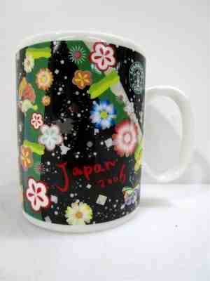 Starbucks Japan Mug Cup Old Logo Japan "2006 New Year" 400 ml Black F/S Rare - Sold on eBay Jun, 22nd 2019 for $41.00