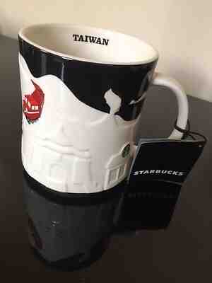 STARBUCKS TAIWAN BLACK RELIEF - NEW WITH SKU & TAG - Sold on eBay Jun, 21st 2019 for $30.00