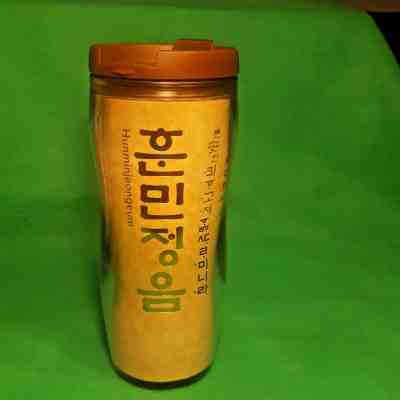 STARBUCKS 2012 Korea Hunminjeongeum Korean Writing Tumbler Travel Mug Global  - Sold on eBay Jun, 21st 2019 for $21.99