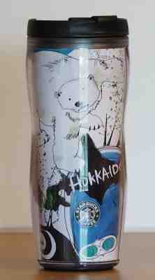 Starbucks Tumbler Hokkaido Japan with polar bear design - Sold on eBay Jun, 21st 2019 for $18.00