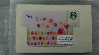 Starbucks Card Sakura 2015 ANA Airplane Limited Rare New - Sold on eBay Jun, 20th 2019 for $35.00