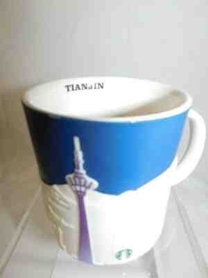 Starbucks 2013 Tianjin City Relief Series Coffee Mug Tall cup 16 oz