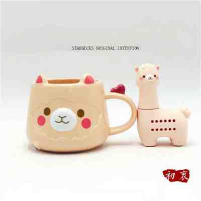 New China 2019 Starbucks Summer Alpaca Lama Tea Holder 12oz Mug - Sold on eBay Jun, 26th 2019 for $35.00