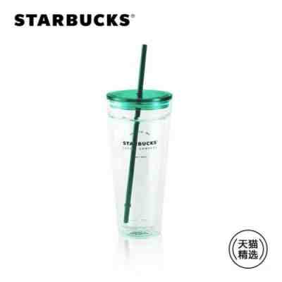 Starbucks 2019 China 20oz Classic Double Glass Tumbler Straw Cup Green - Sold on eBay Jun, 26th 2019 for $46.99