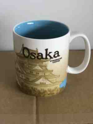 Starbucks Osaka Icon Mug - Sold on eBay Jun, 28th 2019 for $130.00