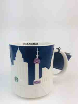 New China Starbucks Shanghai 3D Relief Mark Coffee Tea Mug Ceramic 16oz - Sold on eBay Jul, 3rd 2019 for $25.00