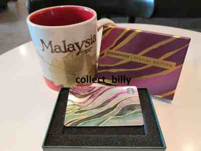 Starbucks Malaysia 2019 Special Edition Ink Art Gift Card WITH BOX Pin INTACT - Sold on eBay Jul, 2nd 2019 for $19.99