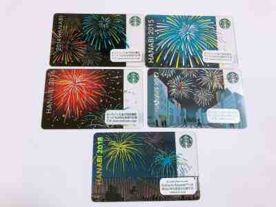 2014 TO 2018  HANABI FIREWORKS  STARBUCKS JAPAN  GIFT 5 CARDS PIN INTACT  - Sold on eBay Jul, 2nd 2019 for $43.00