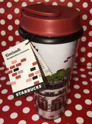 STARBUCKS SHANGHAI 16 Oz Thermal Travel Tumbler Coffee Mug Cup 2017 NWT LMT ED. - Sold on eBay Jul, 2nd 2019 for $24.00
