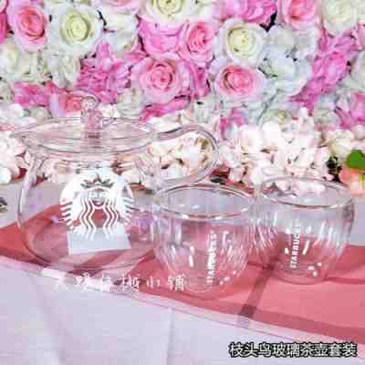Starbucks 2018 China Sakura Branch Bird Glass 20oz Teapot And 3oz Tea Cup Set - Sold on eBay Jul, 2nd 2019 for $69.99