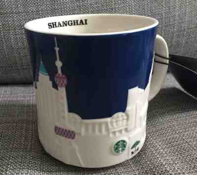 STARBUCKS COFFEE CITY MUG COLLECTION CHINA SHANGHAI RELIEF SKYLINE NEW VERSION - Sold on eBay Jun, 30th 2019 for $24.99