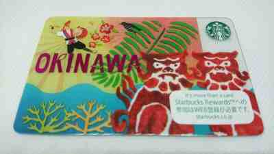 Starbucks Card JAPAN Okinawa 2017 PIN Intact Brand New with Rare Mark!! - Sold on eBay Jun, 30th 2019 for $22.50