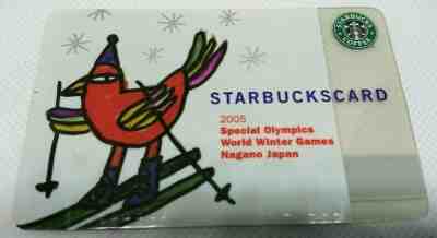 Starbucks Card 2005 Japan NAGANO SPECIAL WINTER OLYMPICS Card PIN Intact - Sold on eBay Jun, 30th 2019 for $35.00