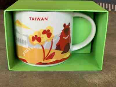 Taiwan Starbucks Mug YAH (You Are Here) - New In Box - Sold on eBay Jun, 30th 2019 for $15.49