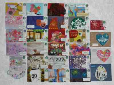 Lot of 28 Starbucks Japan USA Gift Cards Sakura Hanabi Valentine Empty Used - Sold on eBay Jun, 30th 2019 for $25.00
