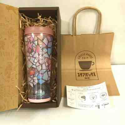 Starbucks Japan 2019 Summer Tumbler Mosaic Ocean Series Whale Motif 12oz - Sold on eBay Jun, 29th 2019 for $52.99