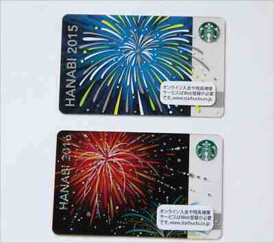 HTF Lot of 2 Japan Starbucks Card / HANABI 2015, 2016 - Sold on eBay Jun, 28th 2019 for $16.99