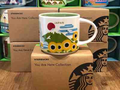 Starbucks YOU ARE HERE YAH Collection - JAPAN Summer Edition 14 oz mug - Sold on eBay Jun, 28th 2019 for $39.50