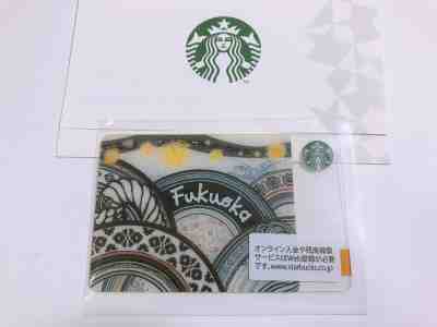 2013  FUKUOKA  STARBUCKS JAPAN  GIFT CARD PIN INTACT FREE SHIPPING - Sold on eBay Jul, 4th 2019 for $19.00