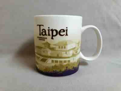 Starbucks Taipei Global City Collectors Mug 16oz 2017 - Brand New - Sold on eBay Jul, 4th 2019 for $24.99