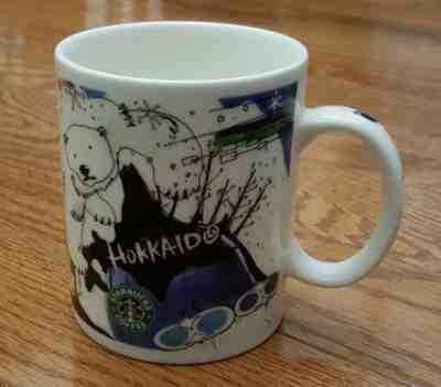 STARBUCKS 2012 HOKKAIDO COFFEE MUG Made in Japan UNUSED - Sold on eBay Jul, 4th 2019 for $42.99