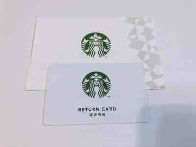 2017  STARBUCKS JAPAN  RETURN CARD PIN INTACT FREE SHIPPING RARE - Sold on eBay Jul, 11th 2019 for $32.00