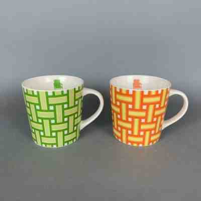 Pair of 2006 Starbucks Collector Mugs Lawn Chairs with Green Yellow Orange Weave - Sold on eBay Jul, 10th 2019 for $30.00