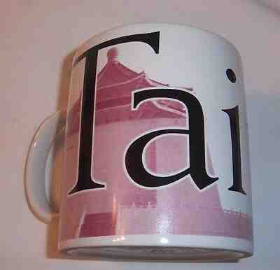 Starbucks 1994 TAIPEI City Mug Large 20 oz Pink Building Black Letters - Sold on eBay Jul, 10th 2019 for $15.99
