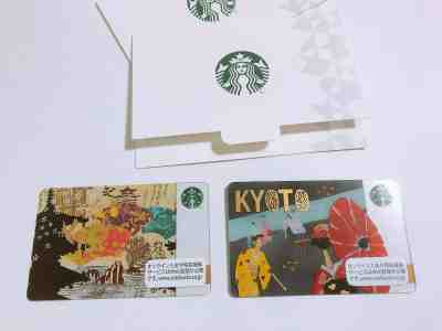 2 2012 2016 KYOTO  STARBUCKS JAPAN  GIFT CARDS PIN INTACT OLD AND NEW  DESIGN - Sold on eBay Jul, 9th 2019 for $23.00
