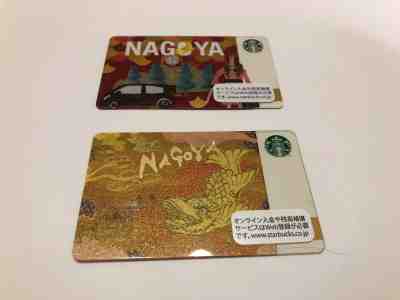 2 "NAGOYA"    STARBUCKS JAPAN  GIFT  CARDS PIN INTACT OLD AND NEW DESIGN - Sold on eBay Jul, 9th 2019 for $20.00