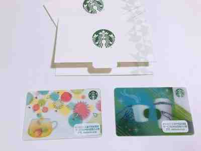 2017 COLORFUL MOMENTS & CHEERING CUPS  STARBUCKS JAPAN  GIFT CARD PIN INTACT  - Sold on eBay Jul, 9th 2019 for $19.00