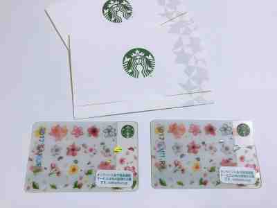 2017 STARBUCKS JAPAN SAKURA  CHERRY BLOSSOM ONLINE LIMITED  2 CARDS PIN OPENED - Sold on eBay Jul, 9th 2019 for $25.00