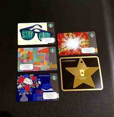 KOREA STARBUCKS GIFT CARD ----- LOT OF 5 PCS. --- NEW - Sold on eBay Jul, 9th 2019 for $15.99