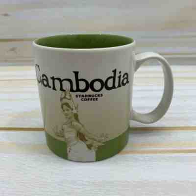 Starbucks Cambodia City Mug 2016 16 Oz Green Tan Coffee Cup Collectors  - Sold on eBay Jul, 8th 2019 for $33.99