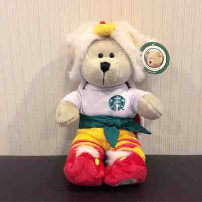 Starbucks 2019 Hong Kong Limited Edition Chinese New Year Bearista Bear - Sold on eBay Jul, 8th 2019 for $80.00