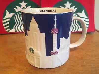 STARBUCKS SHANGHAI BLUE RELIEF MUG 18OZ - 2012 - NEW WITH SKU - Sold on eBay Jul, 8th 2019 for $44.00