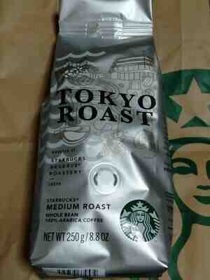 starbucks tokyo roast  Regular coffee - Sold on eBay Jul, 8th 2019 for $35.00