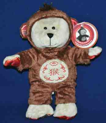 Starbucks 2016 Chinese New Year Of The Monkey Plush Bearista Bear NWT - Sold on eBay Jul, 7th 2019 for $29.99