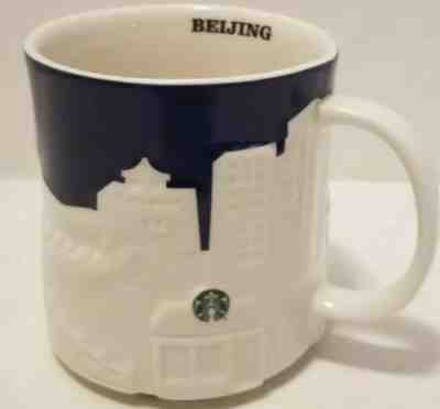 2012 Starbucks Relief Midnight Blue Skyline Series Beijing & Pedicab Coffee Mug - Sold on eBay Jul, 7th 2019 for $18.50