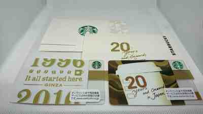 Starbucks Japan 2 Cards Limited Edition  2016 GINZA 20th  Anniversary PIN INTACT - Sold on eBay Jul, 6th 2019 for $100.00